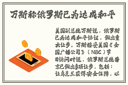 没交作业被老师C了一节课